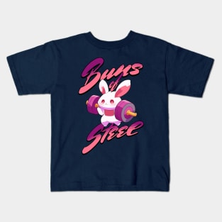 Buns of steel Kids T-Shirt